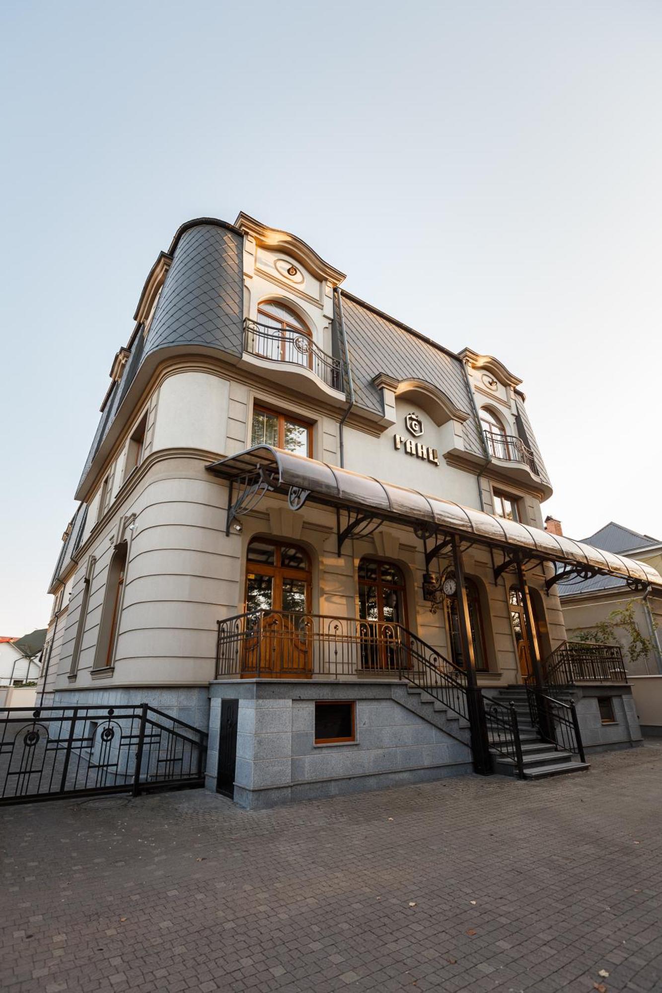 Ganz Hotel Ivano-Frankivsk Exterior foto