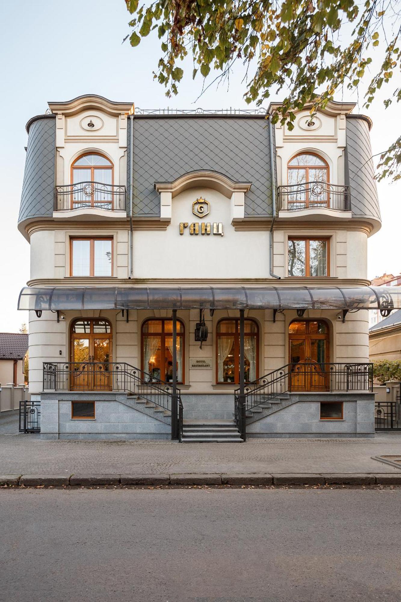 Ganz Hotel Ivano-Frankivsk Exterior foto