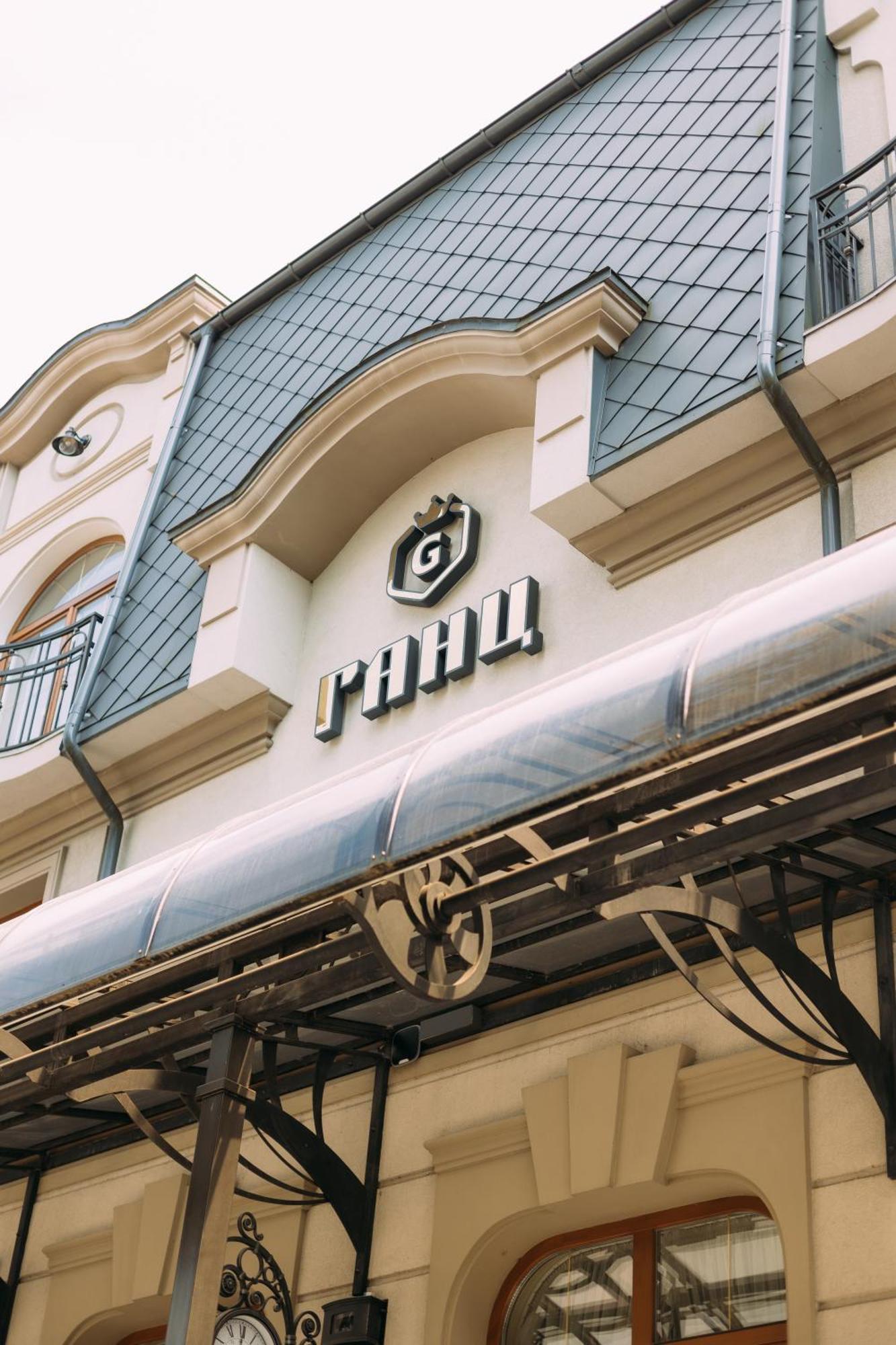 Ganz Hotel Ivano-Frankivsk Exterior foto