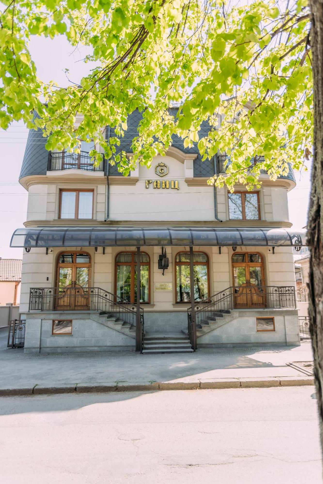 Ganz Hotel Ivano-Frankivsk Exterior foto